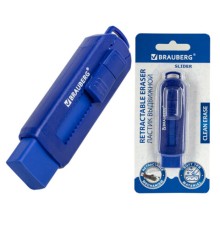 Ластик выдвижной BRAUBERG 