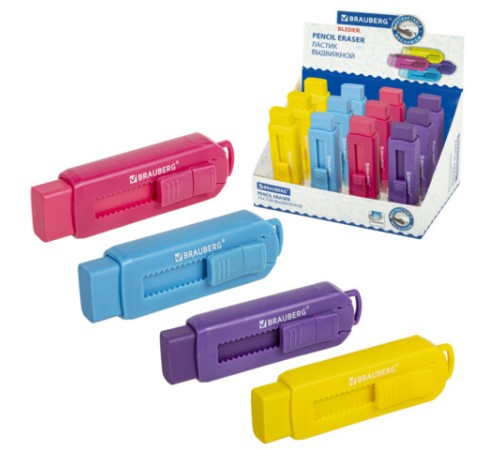 Ластик выдвижной BRAUBERG 
