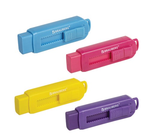 Ластик выдвижной BRAUBERG 