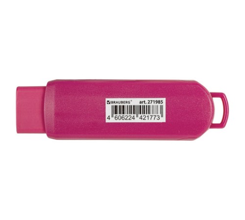 Ластик выдвижной BRAUBERG 