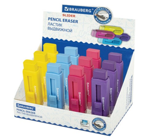 Ластик выдвижной BRAUBERG 