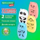 Точилка с ластиком 2 в 1 BRAUBERG KIDS 