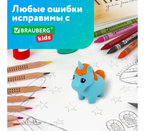 Ластики фигурные BRAUBERG KIDS 