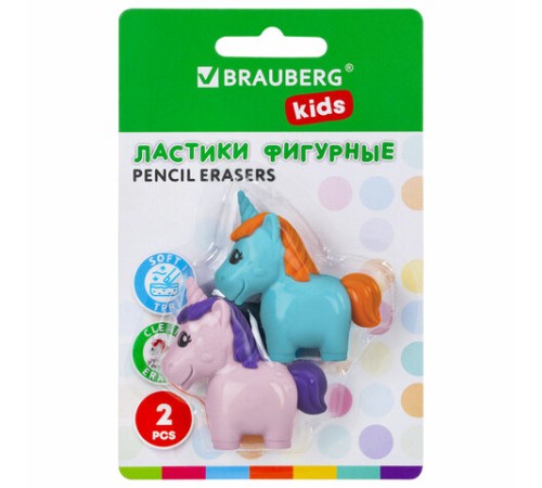 Ластики фигурные BRAUBERG KIDS 