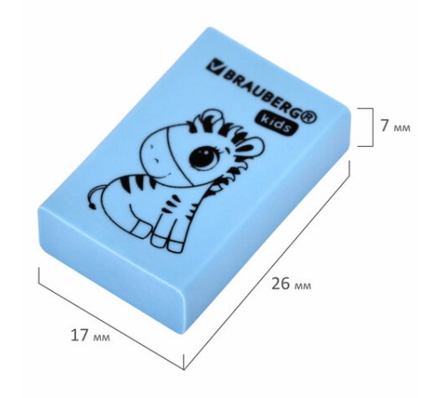 Ластик BRAUBERG KIDS 