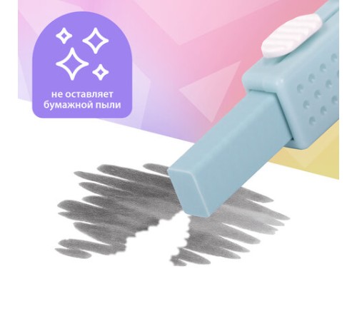 Ластики выдвижные BRAUBERG 