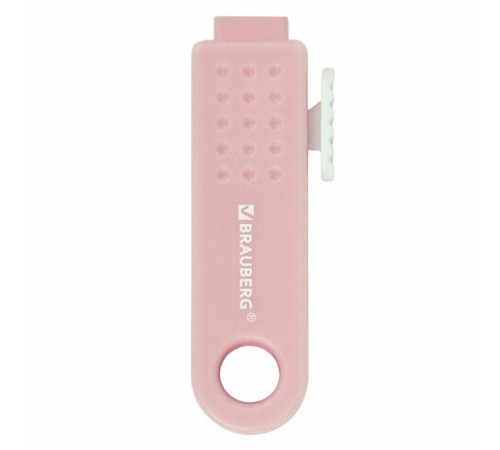 Ластики выдвижные BRAUBERG 