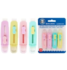 Ластики выдвижные с кистью 2 в 1 BRAUBERG 