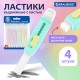 Ластики выдвижные с кистью 2 в 1 BRAUBERG 