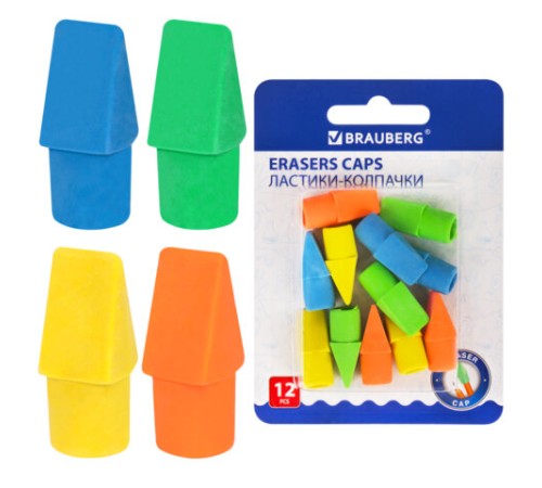 Ластики-колпачки BRAUBERG 
