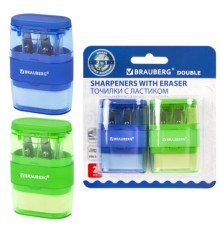 Точилки с ластиком 2 в 1 BRAUBERG 