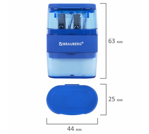 Точилки с ластиком 2 в 1 BRAUBERG 