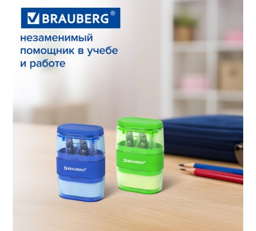 Точилки с ластиком 2 в 1 BRAUBERG 