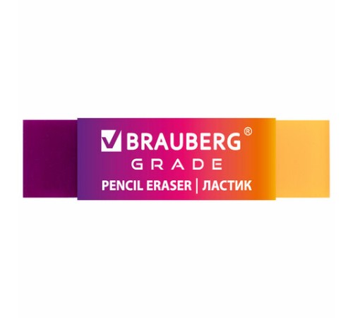 Ластик полупрозрачный BRAUBERG 