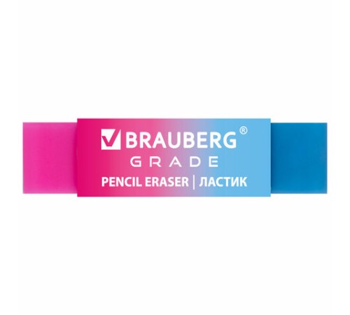 Ластик полупрозрачный BRAUBERG 