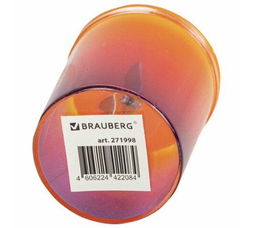 Точилка для классических и утолщенных карандашей BRAUBERG 