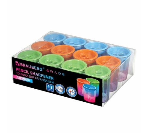 Точилка для классических и утолщенных карандашей BRAUBERG 