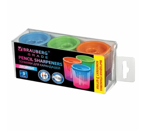 Точилка для классических и утолщенных карандашей BRAUBERG 