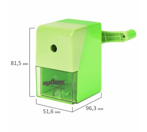 Точилка механическая ЮНЛАНДИЯ 