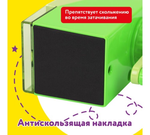 Точилка механическая ЮНЛАНДИЯ 