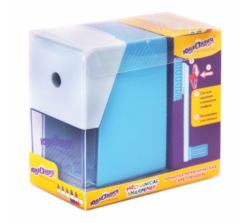 Точилка механическая ЮНЛАНДИЯ 