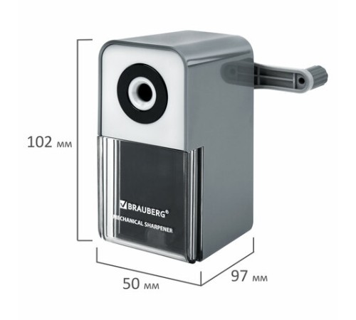 Точилка механическая BRAUBERG CLASSIC, для чернографитных и цветных карандашей, корпус светло-серый, 272002