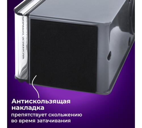 Точилка механическая BRAUBERG CLASSIC, для чернографитных и цветных карандашей, корпус светло-серый, 272002
