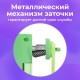 Точилка механическая BRAUBERG KIDS, для простых и цветных карандашей, корпус мятный, крепление к столу, 272003
