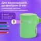 Точилка механическая BRAUBERG KIDS, для простых и цветных карандашей, корпус мятный, крепление к столу, 272003