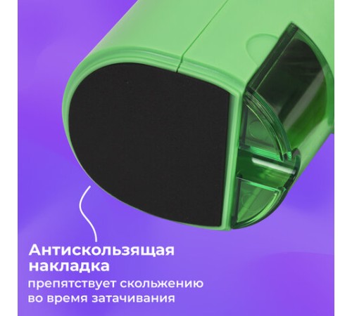 Точилка механическая BRAUBERG KIDS, для простых и цветных карандашей, корпус мятный, крепление к столу, 272003