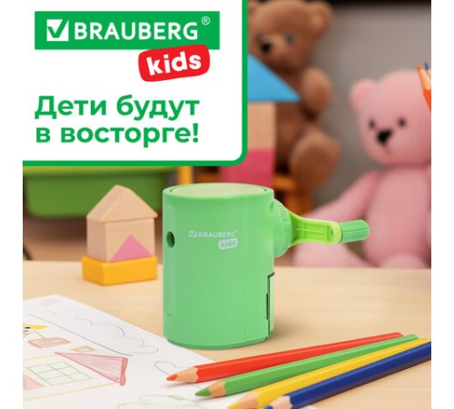 Точилка механическая BRAUBERG KIDS, для простых и цветных карандашей, корпус мятный, крепление к столу, 272003