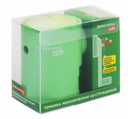 Точилка механическая BRAUBERG KIDS, для простых и цветных карандашей, корпус мятный, крепление к столу, 272003