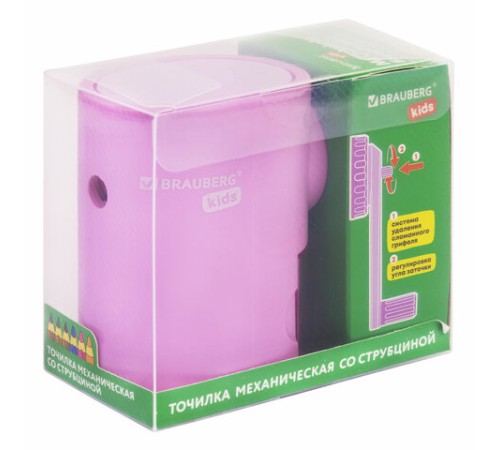 Точилка механическая BRAUBERG KIDS, для простых и цветных карандашей, корпус лавандовый, крепление к столу, 272004