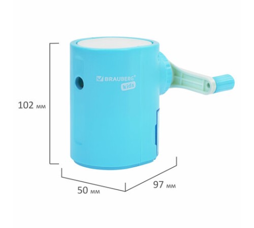 Точилка механическая BRAUBERG KIDS, для простых и цветных карандашей, корпус голубой, крепление к столу, 272005