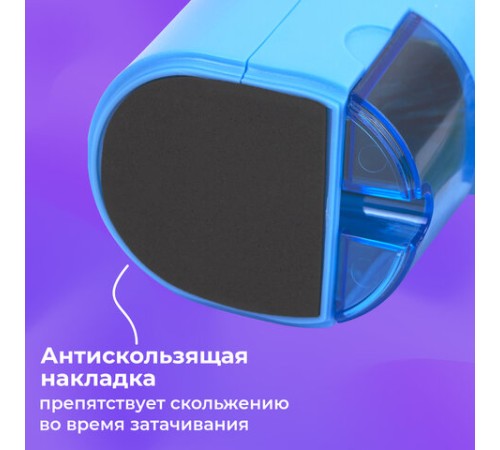 Точилка механическая BRAUBERG KIDS, для простых и цветных карандашей, корпус голубой, крепление к столу, 272005