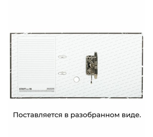 Папка-регистратор STAFF 