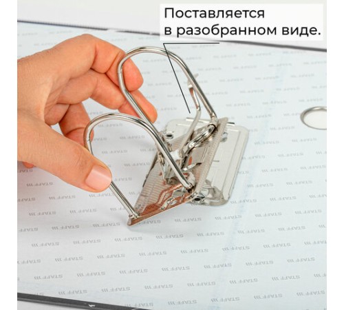 Папка-регистратор STAFF 