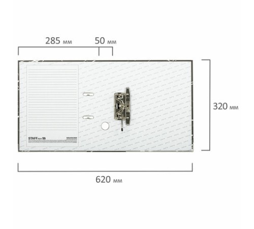 Папка-регистратор STAFF 