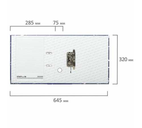 Папка-регистратор STAFF 