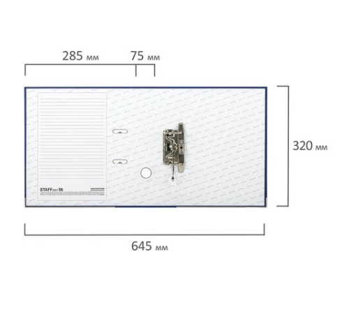 Папка-регистратор STAFF 