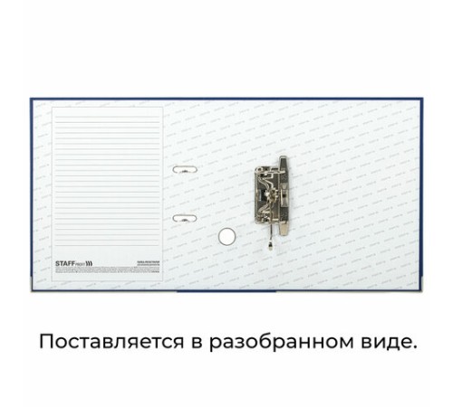 Папка-регистратор STAFF 