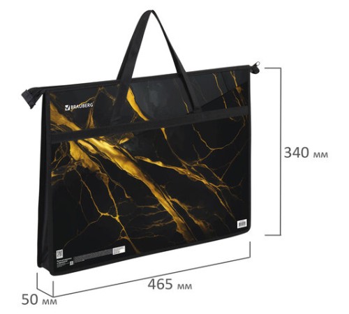 Папка для рисунков и чертежей с ручками BRAUBERG А3, пластик, молния сверху, 