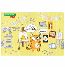 Настольное покрытие BRAUBERG KIDS для труда и творческих занятий, ПВХ, 