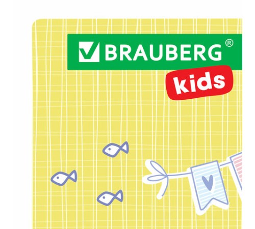 Настольное покрытие BRAUBERG KIDS для труда и творческих занятий, ПВХ, 