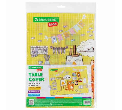 Настольное покрытие BRAUBERG KIDS для труда и творческих занятий, ПВХ, 