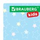 Настольное покрытие BRAUBERG KIDS для труда и творческих занятий, ПВХ, 