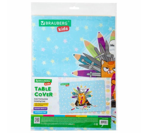Настольное покрытие BRAUBERG KIDS для труда и творческих занятий, ПВХ, 