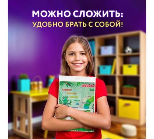 Настольное покрытие BRAUBERG KIDS для труда и творческих занятий, ПВХ, 