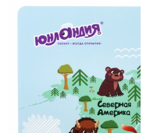 Настольное покрытие ЮНЛАНДИЯ, А3+, пластик, 46x33 см, 