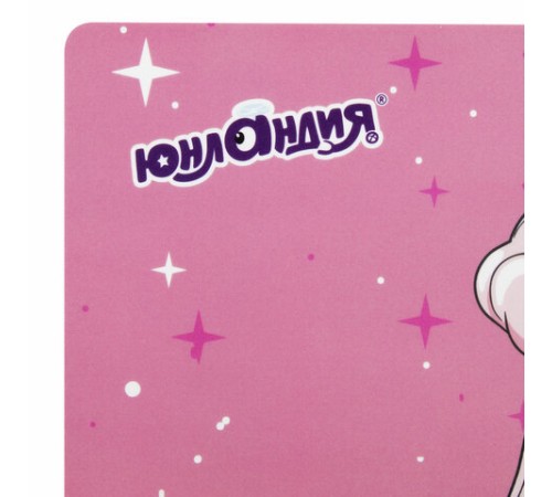 Настольное покрытие ЮНЛАНДИЯ, А4+, пластик, 33x23 см, 